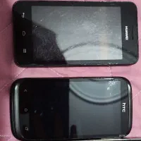 هاوایی و htc