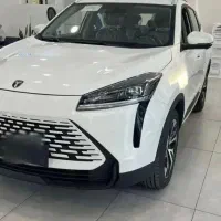 لاماری نئو (NEO)
