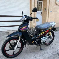 ویو کویر رادیسون مدل ۹۵ درحد