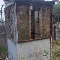 کیوسک نگهبانی فلزی سنگین
