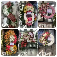 تاج گل برای نمایشگاه افتتاحیه و تبریک سئول آفتاب
