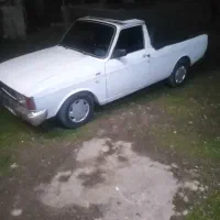 وانت بار