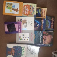 کتاب روان شناسی شخصیت رشد آزمون ها مرضی نظریه ها