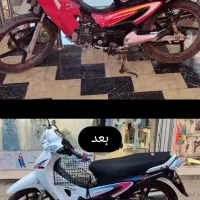 باز سازی و نقاشی انواع موتور