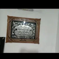 تابلو خاتم مینا کاری صنایع دستی