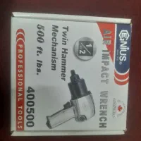 بکس بادی قیمت مناسب