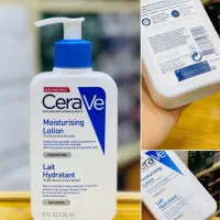 فروش محصولات اورجینال