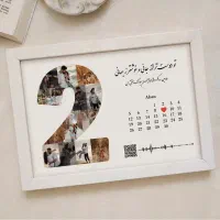 چاپ عکس، قاب عکس Maya Studio