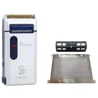 ماشین اصلاح