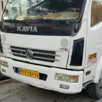 حمل بار و جابجایی اثاث منزل