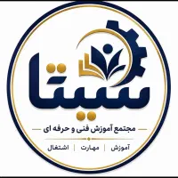 استخدام منشی