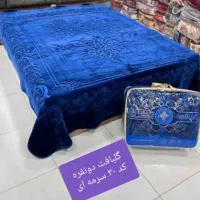 فروش پتو گلبافت و مسافرتی و روبالشتی
