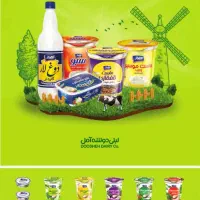 فروشنده حضوری و تلفنی