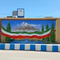 دیوار نویس رنگ امیزی سوله و سالن پارکینگ