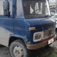مینی بار ۵۰۸