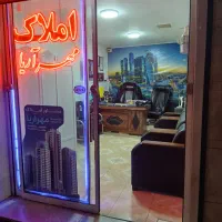 الهیه-شهرک-امین-مجتمع-نارنجستان