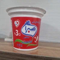 استخدام راننده با ماشین یخچالدار