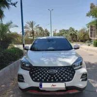 فروش ایکس ۵۵ پرو