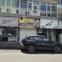 مغازه|اجارهٔ مغازه و غرفه|کرج, برغان|دیوار