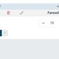 دامین FARSSELL.COM