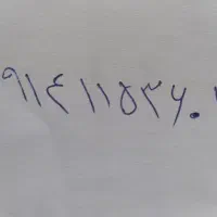 سیم کارت