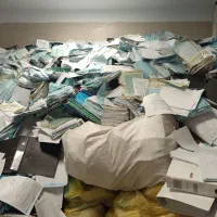 خرید ضایعات دفتر کتاب روزنامه باطله .البرز و تهران