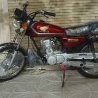 موتور