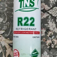 کپسول گاز یک کیلویی R22