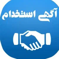 استخدام حسابدار خانم