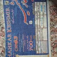 فرش و قالیچه و پادری