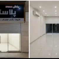 فروش-مغازه-در-بخش-عمده-فروشان-داراب