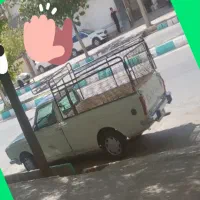 وانت کرایه