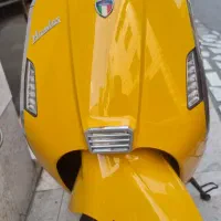 rs150 new