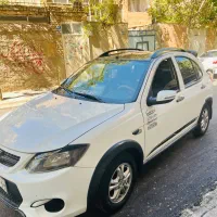کوییک R