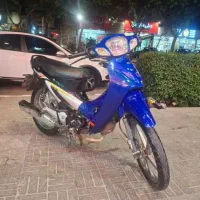 بیکلاج کویر s1