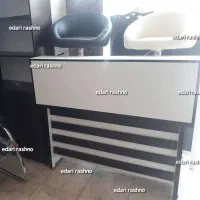 کانتر سه خط