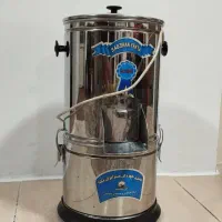 سبزی خوردکن