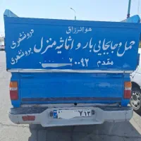 نیسان بار.جابه جایی بار