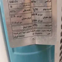کولر بالازن ۵۵۰۰ کوپال در حد نو