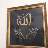 تابلوی سرمه دوزی