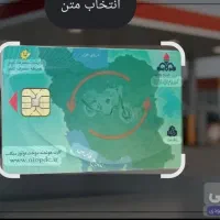 گم شده مدارک