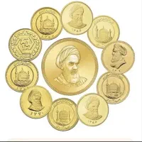 سکه و دول آر
