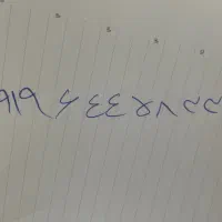 سیم کارت ۹۱۹