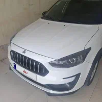 اطلس g 403 ساندروف دار.