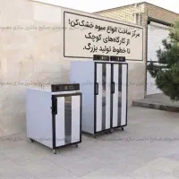 دستگاه میوه خشک کن 10 کشویی مدل Pro