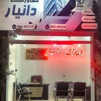 پیش-فروش-80-متری-باغ-نرده
