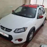 کوییک آر فول پلاس مدل ۱۴۰۳