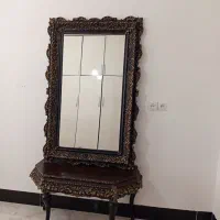 اینه وکنسول