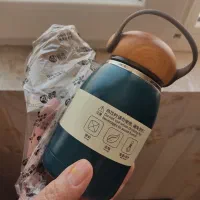 تراول ماگ