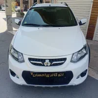 کوییک 1402 نقد و اقساط 12 ماهه ( احسان )